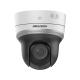 Hikvision в Йошкар-Оле