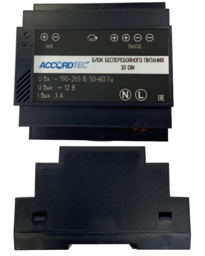 ББП-30 DIN. Блок бесперебойного питания. AccordTec в Йошкар-Оле
