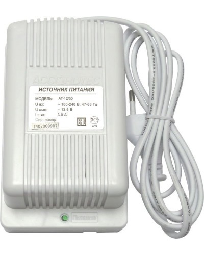 AT-12/30 (белый). Источник стабилизированного питания. AccordTec в Йошкар-Оле