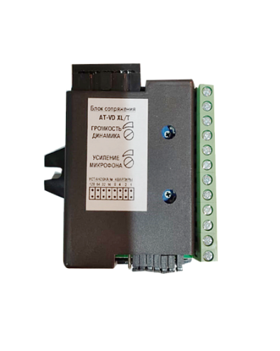 AT-VD XL/T. Модуль сопряжения. AccordTec в Йошкар-Оле