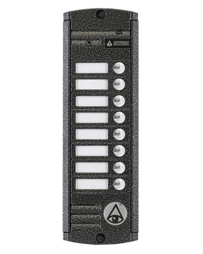 AVP-458 (PAL). Вызывная видеопанель цветная. Activision в Йошкар-Оле