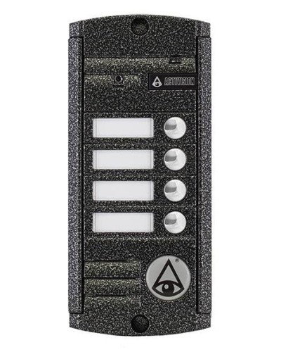 AVP-454 (PAL). Вызывная видеопанель цветная. Activision в Йошкар-Оле