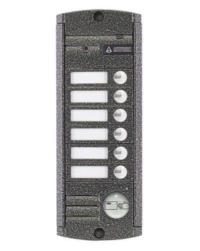 AVP-456 (PAL),Proxy . Видеопанель вызывная цветная. Activision в Йошкар-Оле