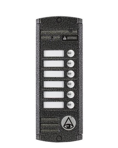 AVP-456 (PAL). Вызывная видеопанель цветная. Activision в Йошкар-Оле