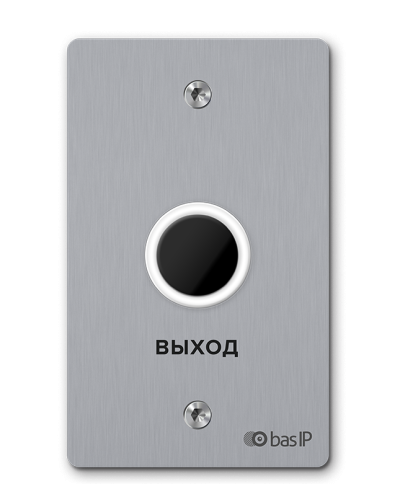SH-45TR SILVER. Бесконтактная кнопка выхода. BAS-IP в Йошкар-Оле