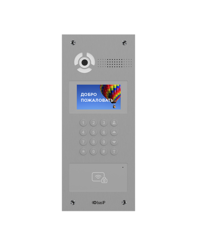 AA-07BD SILVER. Вызывная панель IP-домофона. BAS-IP в Йошкар-Оле