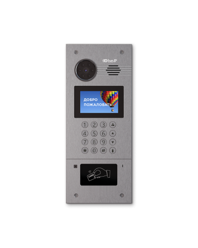 AA-07FB SILVER. Вызывная панель IP-домофона. BAS-IP в Йошкар-Оле
