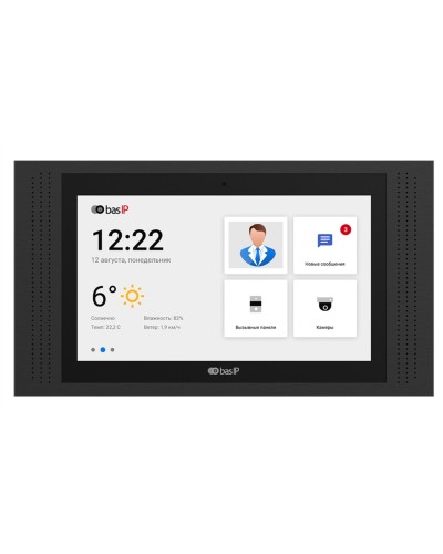 AT-10 BLACK. Монитор IP-видеодомофона цветной. BAS-IP в Йошкар-Оле