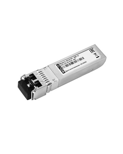 BOLID SFP-XMM-1D. SFP-модуль. BOLID в Йошкар-Оле