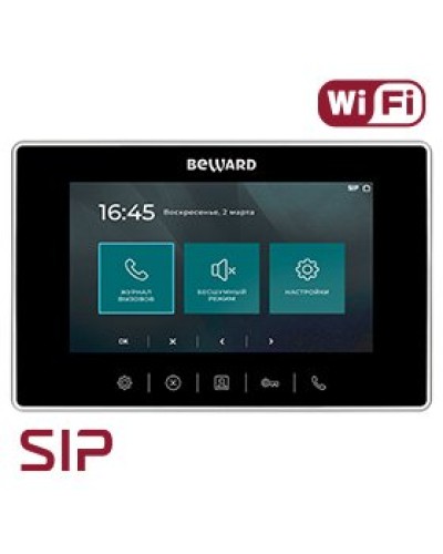 SM700W. SIP Видеотелефон. Beward в Йошкар-Оле