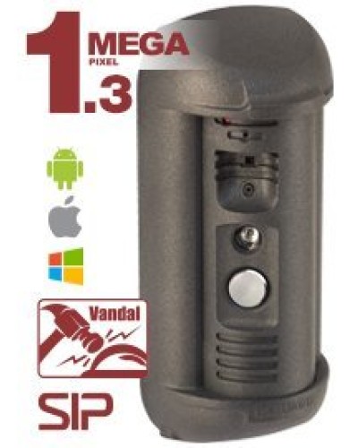 DS85006MP. Вызывная панель IP-домофона. Beward в Йошкар-Оле