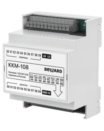 KKM-108. Модуль сопряжения координатный. Beward в Йошкар-Оле