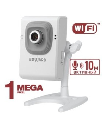 B12CW (2,8 мм). IP-камера корпусная миниатюрная. Beward в Йошкар-Оле