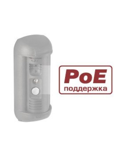 DSxxxP. Опция для видеопанелей BEWARD. Beward в Йошкар-Оле