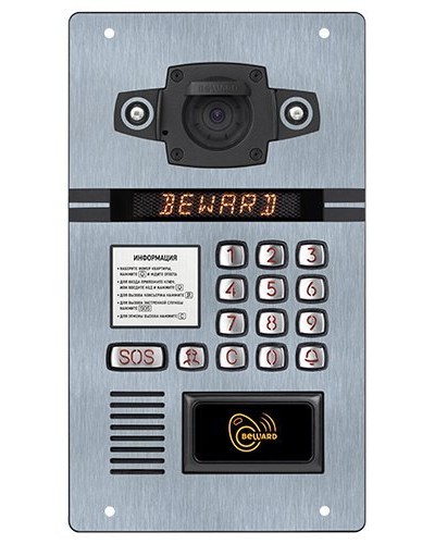 DKS15125 (2 мм 2,1Мп). Вызывная панель подъездного IP-домофона. Beward в Йошкар-Оле