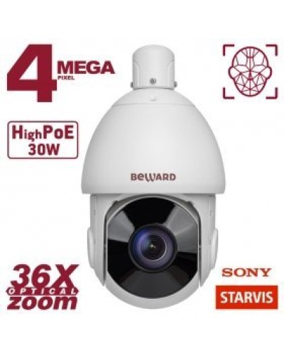 SV4218-R36. Видеокамера IP поворотная. Beward в Йошкар-Оле