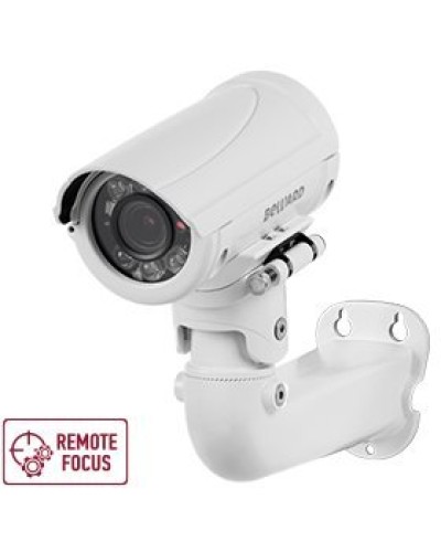 B5350RZQ (2.7-13.5мм) White. Видеокамера IP цилиндрическая. Beward в Йошкар-Оле