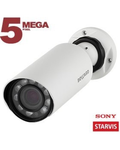SV3210R (4 мм). IP-камера уличная. Beward в Йошкар-Оле