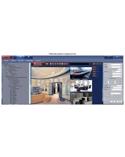 IP Radar. Программное обеспечение (опция). Beward в Йошкар-Оле