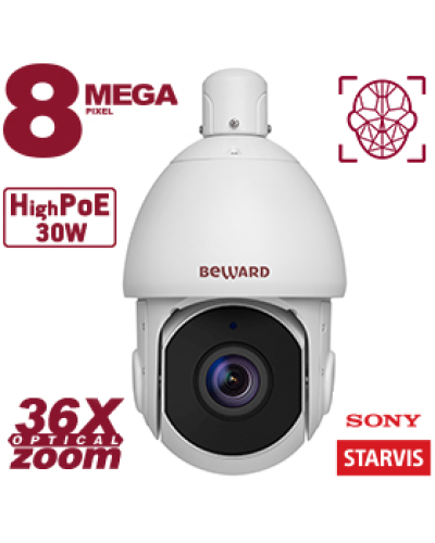 SV5018-R36. Видеокамера IP поворотная. Beward в Йошкар-Оле