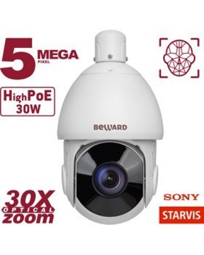 SV3218-R30. Видеокамера IP поворотная. Beward в Йошкар-Оле