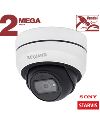SV2010DBZ (2.8-10мм). Видеокамера IP купольная. Beward в Йошкар-Оле
