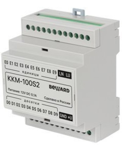 KKM-100S2. Модуль сопряжения координатный. Beward в Йошкар-Оле