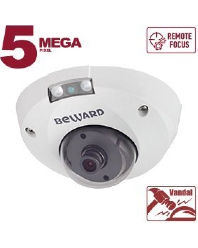 B5320DMR (6мм). Видеокамера IP купольная. Beward в Йошкар-Оле