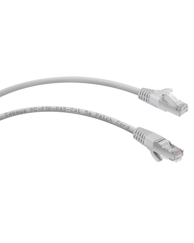 PC-FTP-RJ45-Cat.5e-20m (9248c), серый. Патч-корд медный. CABEUS в Йошкар-Оле