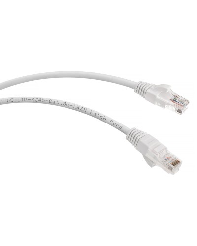 PC-UTP-RJ45-Cat.5e-1.5m-WH-LSZH (9490c), белый. Патч-корд медный. CABEUS в Йошкар-Оле