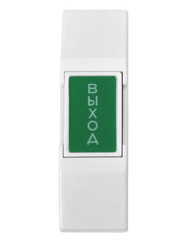 EX 03. Кнопка выхода . CARDDEX в Йошкар-Оле