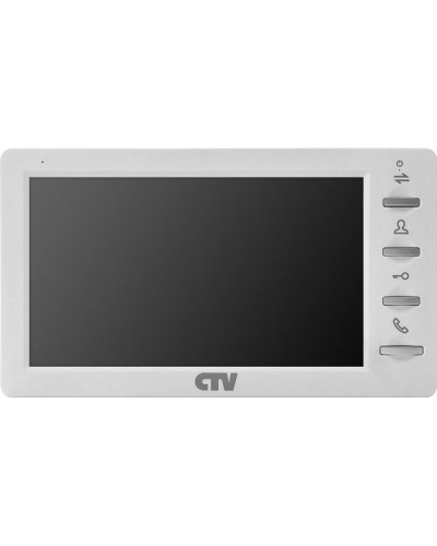 CTV-M1701 Plus W (белый). Монитор домофона цветной. CTV в Йошкар-Оле