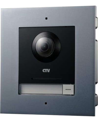 CTV-IP-UCAMF. Вызывная панель IP-домофона. CTV в Йошкар-Оле