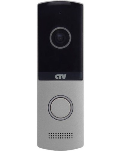 CTV-D4003NG S (серебро). Вызывная панель цветная. CTV в Йошкар-Оле