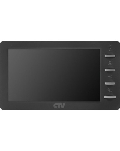 CTV-M1701 Plus G (графит). Монитор домофона цветной. CTV в Йошкар-Оле
