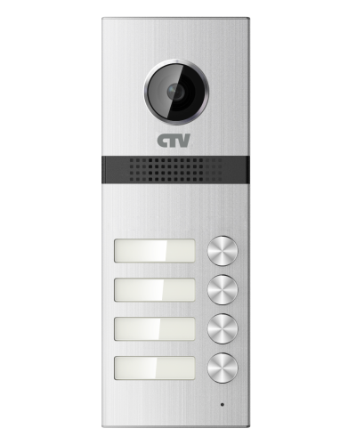 CTV-D4MULTI. Вызывная панель цветная. CTV в Йошкар-Оле