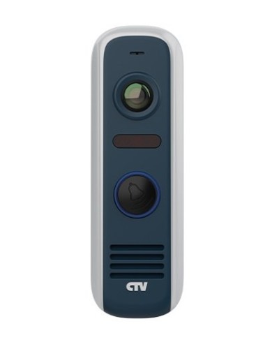 CTV-D4000S GS (графит). Вызывная панель цветная. CTV в Йошкар-Оле
