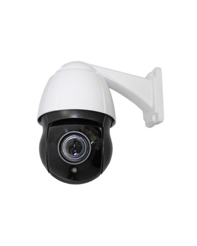CO-L520X-PTZ09Pv4. Видеокамера IP поворотная. ComOnyx в Йошкар-Оле