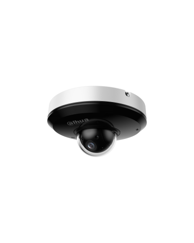 DH-SD1A404DB-GNY. Профессиональная видеокамера IP поворотная. Dahua в Йошкар-Оле