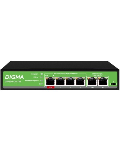 DSP204G-2G-T80 (L2) 6х1Гбит/с 4PoE 4PoE+ 1PoE++ 80W. Коммутатор с питанием по PoE. Digma в Йошкар-Оле