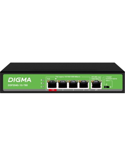 DSP204G-1G-T80 (L2) 5х1Гбит/с 4PoE 4PoE+ 1PoE++ 80W. Коммутатор с питанием по PoE. Digma в Йошкар-Оле