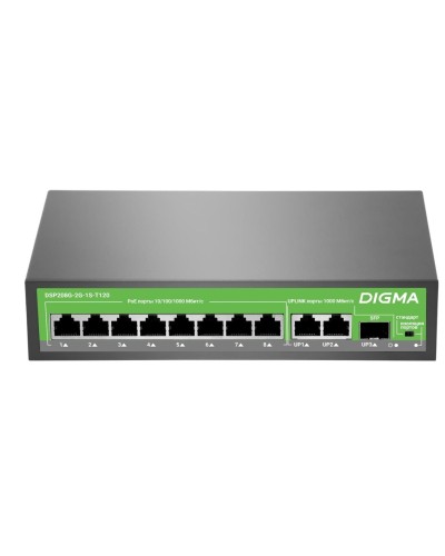 DSP208G-2G-1S-T120 (L2) 10х1Гбит/с 1SFP 8PoE 8PoE+ 120W. Коммутатор с питанием по PoE. Digma в Йошкар-Оле