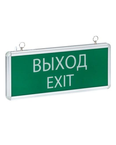 Светильник аварийного освещения EXIT-101 (EXIT-SS-101-LED). Светильник аварийный на светодиодах, односторонний. EKF в Йошкар-Оле