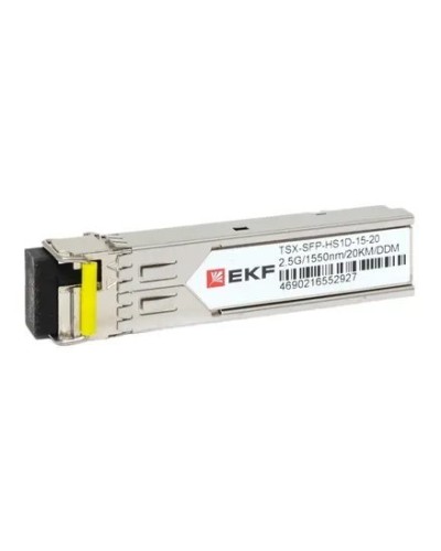 TSX-SFP-HS1D-15-20. SFP модуль. EKF в Йошкар-Оле