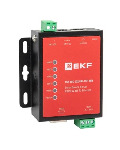 TSX-MC-232/485-TCP-MB. Преобразователь RS-232/485 в Ethernet. EKF в Йошкар-Оле