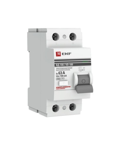 УЗО ВД-100 2P 63А 100мА тип AC эл-мех  PROxima (elcb-2-63-100-em-pro). Выключатель дифференциального тока (УЗО). EKF в Йошкар-Оле