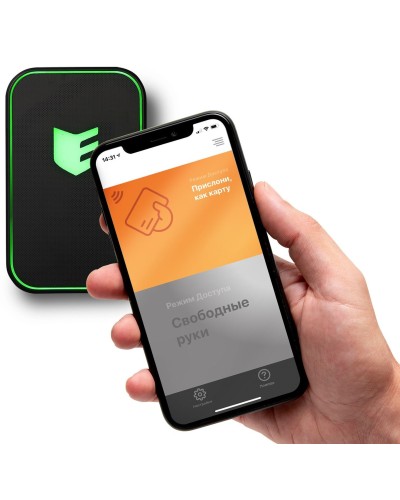 Виртуальная карта ESMART Доступ. Мобильный идентификатор. ESMART в Йошкар-Оле