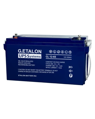 G.ETALON GL 12-65. Аккумулятор герметичный свинцово-кислотный. ETALON в Йошкар-Оле