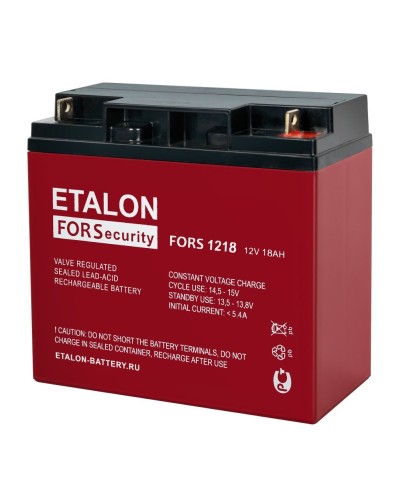 ETALON FORS 1218. Аккумулятор герметичный свинцово-кислотный. ETALON в Йошкар-Оле