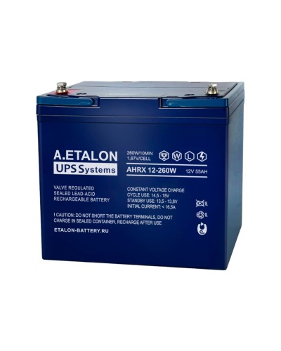 A.ETALON AHRX 12-260W (55). Аккумулятор герметичный свинцово-кислотный. ETALON в Йошкар-Оле